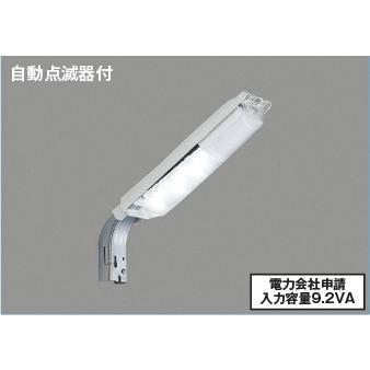 KOIZUMI（コイズミ） AU57269 エクステリア LED防犯灯 FHP32W相当 自動