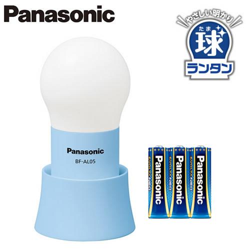 Panasonic（パナソニック） BF-AL05N-A 乾電池エボルタNEO付 LED