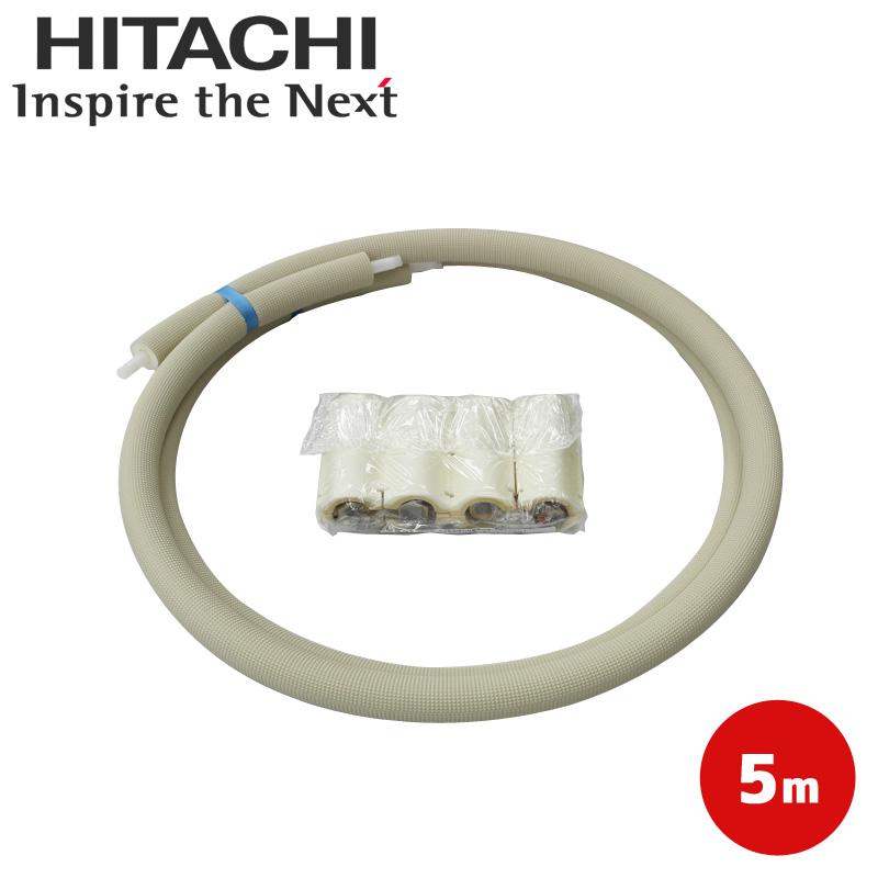 日立（HITACHI） BH-EP5-10TA エコキュート部材 エコパイプセット