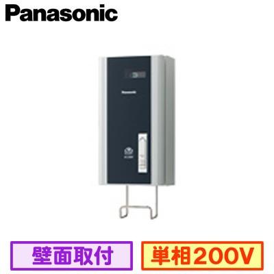 Panasonic BPE021 充電ボックス ELSEEV cabi（エルシーヴ キャビ 