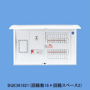 Panasonic（パナソニック） BQE351421 Panasonic 住宅分電盤 あんしん 