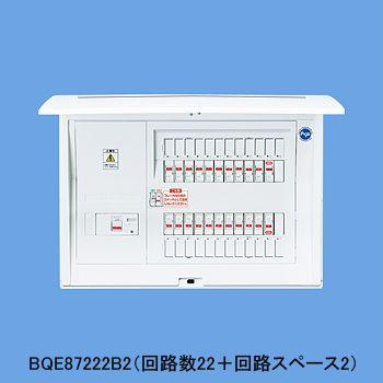 Panasonic（パナソニック） BQE85182B2 Panasonic 住宅分電盤 省エネ 