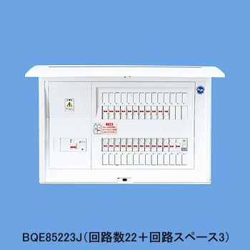 Panasonic 住宅分電盤 太陽光発電システム対応住宅分電盤 ドア付 露出