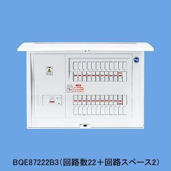 Panasonic 住宅分電盤 エコキュート・電気温水器・IH対応住宅分電盤 リミッタースペースなし 分岐タイプ 回路数：26+2 主幹容量：75A BQE87262B3