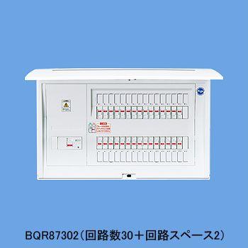 Panasonic（パナソニック） BQR85182 Panasonic 住宅分電盤 コスモ 