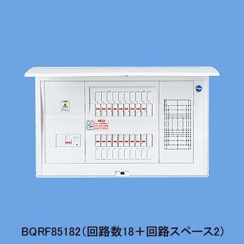 BQRF84102 Panasonic 住宅分電盤 コンパクト21 リミッタースペースなし ドア付 フリースペース付 露出・半埋込両用形 回路数：10+2 主幹容量：40A | Panasonic