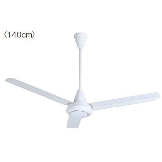 三菱 C140-YB 三菱電機 天井扇 羽根径140cm ホワイト : タカラShop 