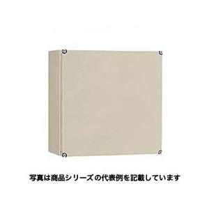 CF20-45 日東工業 CF形ボックス(防塵・防水構造) 外形寸法:ヨコ CF20-45 日東工業 CF形ボックス(防塵・防水構造) 外形寸法:ヨコ