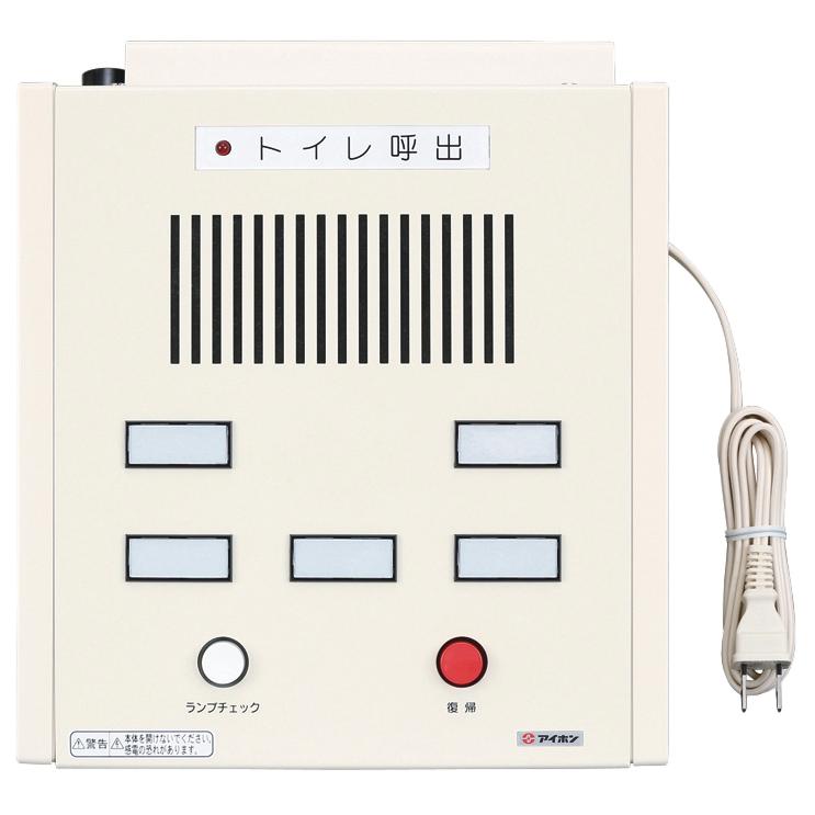 CN-5B/A アイホン ビジネス向けインターホン 呼出表示装置CN 卓上型5窓用表示器