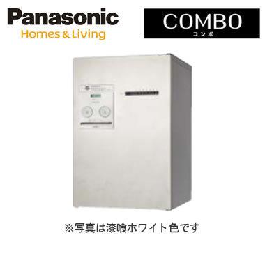 Panasonic 戸建住宅用宅配ボックス COMBO プッシュボタン錠仕様(コンボ 