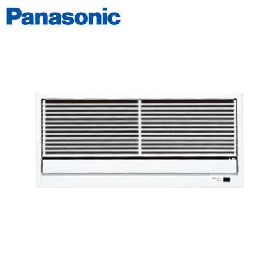 CZ-BKG23A-W Panasonic 壁ビルトイン用前面グリル 洋風 ハウジング  