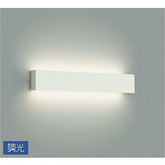 DBK-41325AG LEDブラケットライト 温白色 調光可能 Hf32W×2灯相当 大光電機 照明器具 壁付け 間接照明