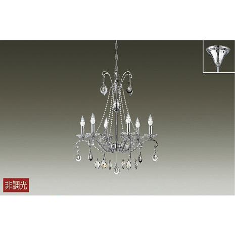 DCH-41254Y LEDシャンデリア キラキラ 白熱灯60W×6灯相当 要電気工事 電球色 非調光 大光電機 照明器具 洋風 天井照明