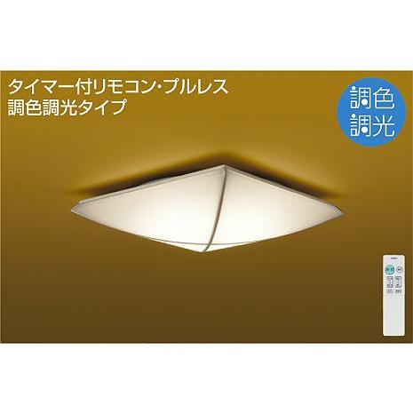 DCL-41329 和風LEDシーリングライト 6畳用 調色調光タイプ タイマー付リモコン・プルレス 電気工事不要 大光電機 照明器具 和室用 天井照明 【〜6畳】
