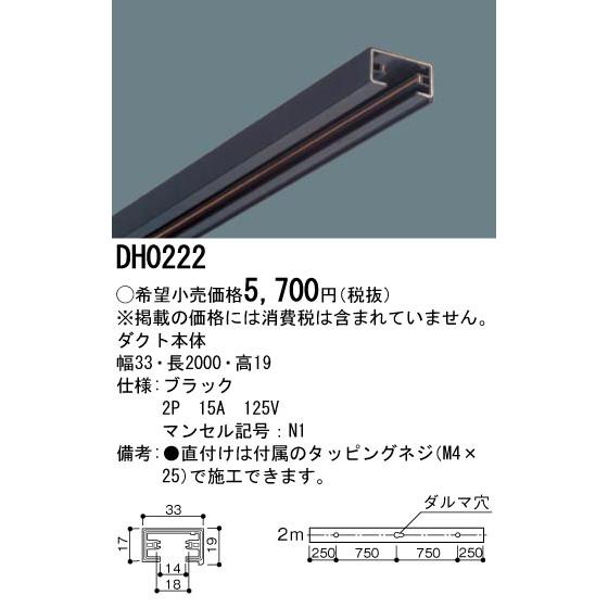 ATEEZ THUNDER スウェット グレー Lサイズ エイティーズ