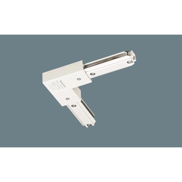 DH0254K 配線ダクト用 ジョイナL(左用・オフホワイト) Panasonic 照明器具用部材 ダクトレール 天井 壁面 | Panasonic