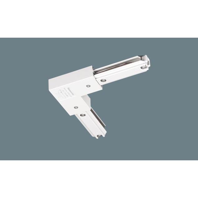 DH02554 配線ダクト用 ジョイナL(左用・ホワイト) Panasonic 照明器具用部材 ダクトレール 天井 壁面 | Panasonic