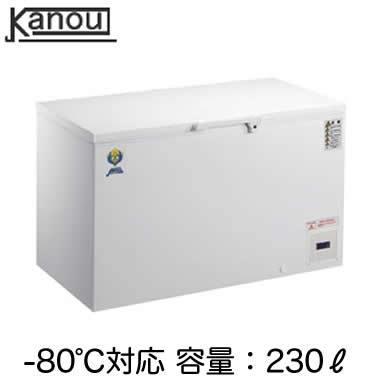 ●DL-230 カノウ冷機 超低温フリーザー ノンフロンDLシリーズ マイナス80℃ 230リットルタイプ 食品業界向け 業務用冷凍庫