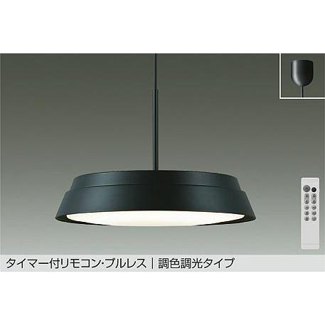 DPN-38514E LEDペンダントライト 8畳用 タイマー付リモコン・プルレススイッチ付 調色調光タイプ 昼光色〜電球色／6500K〜2700K 大光電機 吊下げ 電気工事不要｜tss