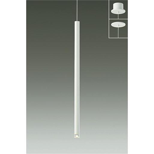 大光電機 DPN-41578YG LED小型ペンダントライト 白熱灯40W相当