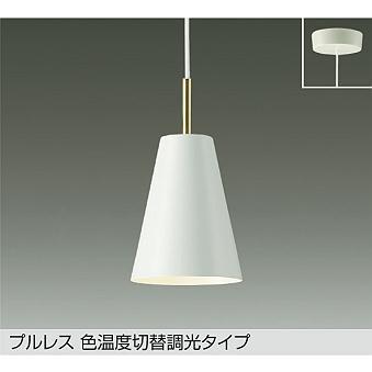 LEDペンダントライト プルレス 色温度切替調光タイプ 2700K・5000K 調