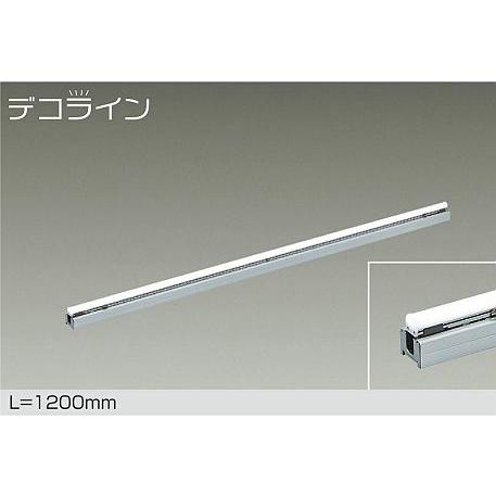 大光電機 - DSY-3904ATE LED間接的な行動ともし火 屋内用 デコラはたご屋 L=1200粍 18W 温白いこと／3500K 非調光 ともし火手道具 上昇限度・壁・床付兼用 傾斜角度上昇限度相応う 照明、電球-家具、インテリア-その他照明器具
