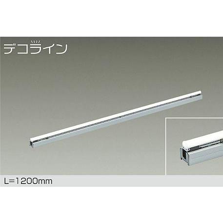 大光電機 - DSY-3904YTE LED間接的な行動ともし火 屋内用 デコラはたご屋 L=1200粍 18W 白熱電球色／2700K 非調光 ともし火手道具 上昇限度・壁・床付兼用 傾斜角度上昇限度相応う 照明、電球-家具、インテリア-その他照明器具