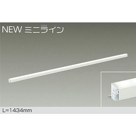 大光電機 - DSY-5472AWG LED間接的な行動ともし火 屋内用 NEWミニ生産ライン 調光能力のある L=1434粍 LED 15.8W 温白いこと／3500K ともし火手道具 上昇限度・壁・床付兼用 傾斜角度上昇限度相応うに 照明、電球-その他照明器具