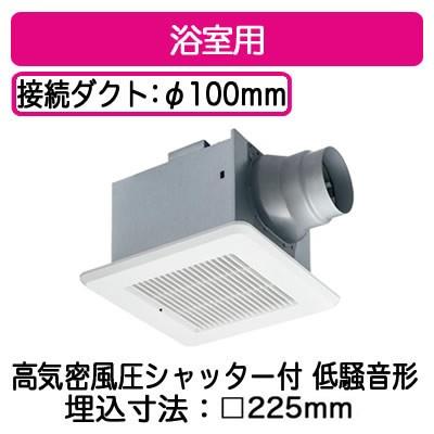 ダクト用換気扇 スタンダード格子タイプ DVFT14LDB ダクト用換気扇スタンダード格子タイプ 東芝キヤリア ダクト