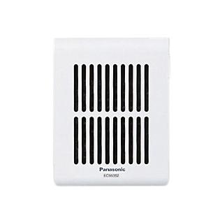 Panasonic（パナソニック） セキュリティ 増設スピーカー EC95352