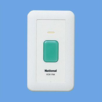 Panasonic（パナソニック） ECE1708P 小電力型ワイヤレスコール 壁掛