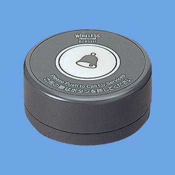 ヨビオン・マルル 5000パワー 3枚セット ヨビオン・マルル 5000パワー 3枚セット ワイヤレスサービスコール