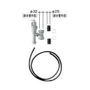 EFH-6 LIXIL INAX 小型電気温水器 ゆプラス用部材 排水器具 手洗器 