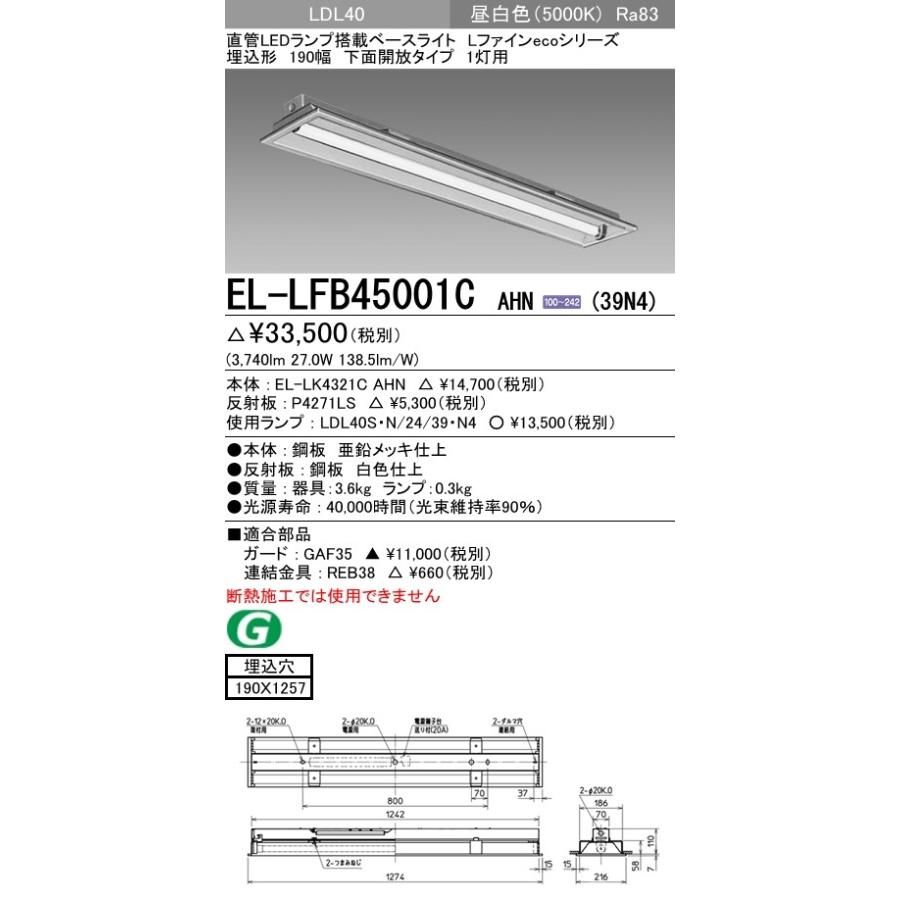 M356DSW4RC8