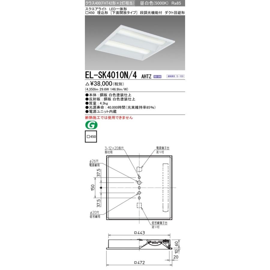 M94HV5ML45D