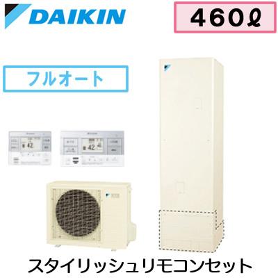 ソプラノウクレレ Eqn46wfv Brc0d1 スタイリッシュリモコン付 ダイキン エコキュート 一般地仕様 フルオートタイプ 角型 460l チャッパ6寸5分 Diy 工具 住宅設備 Witech Co Zw