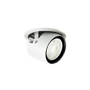 ERD6770W LEDZ ARCHI ダウンスポットライト 埋込穴φ100 本体のみ CDM-R35W器具相当 1400タイプ 30°広角配光 アパレルホワイトe 温白色 遠藤照明