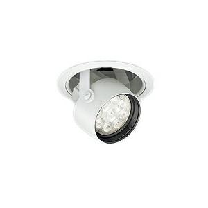 ERD7446W テクニカルライト LEDZ Rs ダウンスポットライト 埋込穴φ100 本体のみ 電源ユニット別売 1600/1200/900タイプ 30°広角配光 電球色2700K 遠藤照明