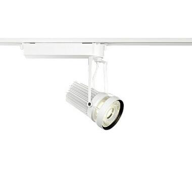 ERS6955W 生鮮食品用照明 LEDZ Fresh Deli スポットライト プラグタイプ セラメタプレミアS70W相当 F300 22°中角配光 フレッシュD 3000K相当 非調光 遠藤照明