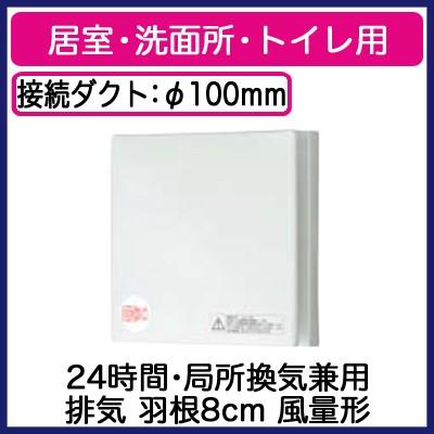 Panasonic（パナソニック） FY-08PDA9D パイプファン インテリアパネル