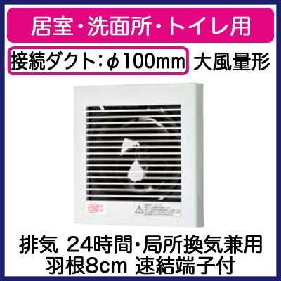 Panasonic（パナソニック） FY-08PDX9D Panasonic パイプファン