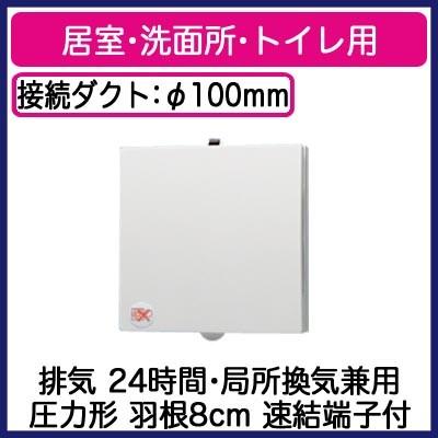 Panasonic（パナソニック） FY-08PTA9D Panasonic パイプファン