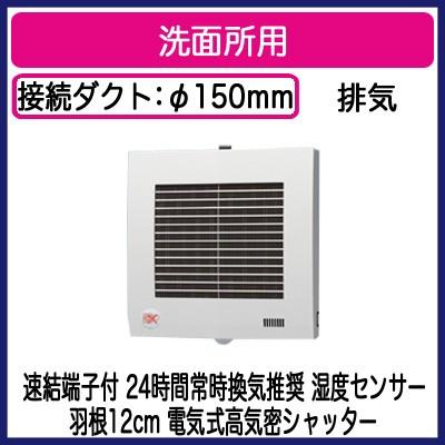 Panasonic（パナソニック） FY-12PFH9VD Panasonic パイプファン 湿度