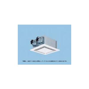 Panasonic (パナソニック) 気調換気扇 (天埋熱交) FY-14ZBZ3 khxv5rg 楽天市場】パナソニック 天井埋め込み形換気扇 気調・天埋熱交換
