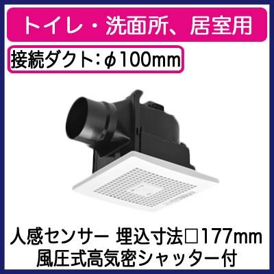 Panasonic（パナソニック） □FY-17CR8 Panasonic 天井埋込形換気扇