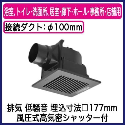 ピカソ 油彩 肉筆『静物』表サイン ギャラリーシール F6号 額装
