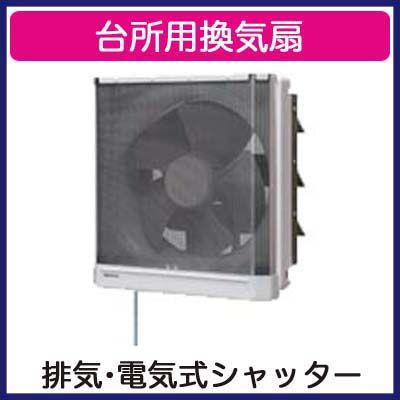 Panasonic（パナソニック） FY-20EJM5 Panasonic 台所用換気扇 再生式