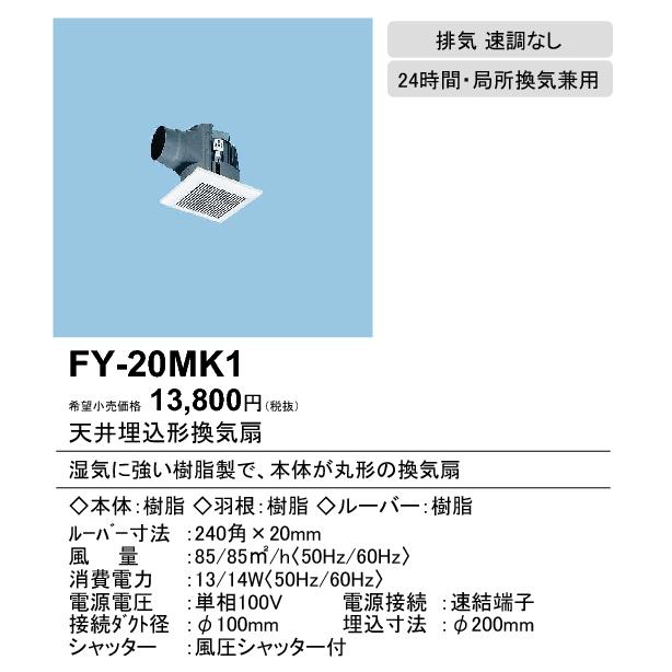 HR303 500g 耐熱用アルミ粉タイプ フルイズジャパン 1229958 ＩＴＷパフォーマンスポリマーズ