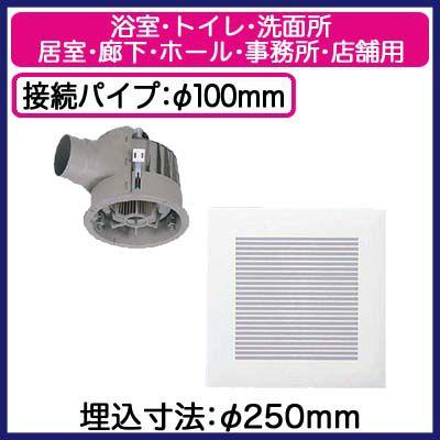 XFY-25MB1/64 Panasonic 丸形天井埋込換気扇 まる天 ルーバー付(角形 ライトブラウン) 浴室、トイレ・洗面所、居室・廊下・ホール・事務所・店舗用 低騒音形｜tss