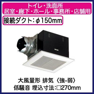 パナソニック　天井埋込型換気扇　FY-27SK7 Panasonic FY-27SK7 天井埋込形換気扇 ルーバーセット 大風量形